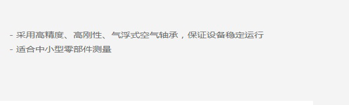 HIT三坐标上传3-1.jpg