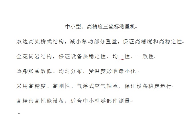 SIGMA上传1.jpg