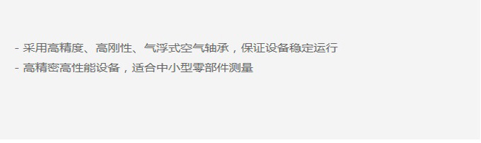 SIGMA上传4.jpg